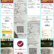カフェ・ベローチェ 難波なんさん通り店