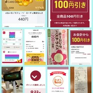 カフェ・ベローチェ 難波なんさん通り店