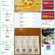 カフェ・ベローチェ 難波なんさん通り店