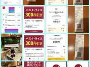 カフェ・ベローチェ 難波なんさん通り店