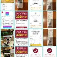 カフェ・ベローチェ 難波なんさん通り店