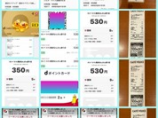 カフェ・ベローチェ 難波なんさん通り店