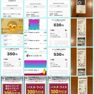 カフェ・ベローチェ 難波なんさん通り店