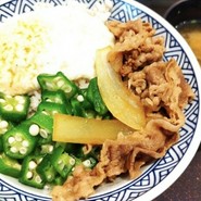吉野家 プリコ六甲道店