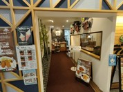 森のレストラン ライアン 青森空港店