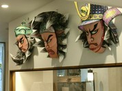 森のレストラン ライアン 青森空港店