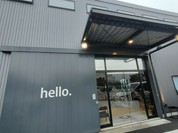 ダールフルット コーヒー ロースターズ