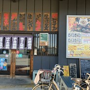 千尋の道