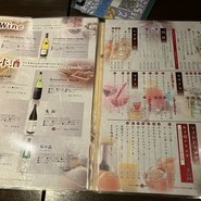 千尋の道