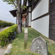 ルシノワかわで