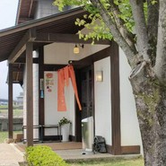 ルシノワかわで