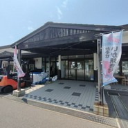 道の駅ふかうら かそせいか焼き村