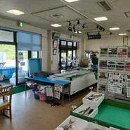 道の駅ふかうら かそせいか焼き村