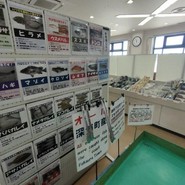 道の駅ふかうら かそせいか焼き村