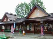 道の駅 ふるさと豊田