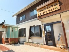 クラフトカフェ　ビックフォレスト