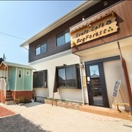 クラフトカフェ　ビックフォレスト