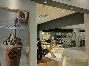 GODIVA イーアス春日井店