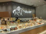 GODIVA イーアス春日井店