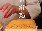 鮨 尚充 （たかみつ）