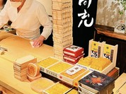 うにバーサルスタジオ