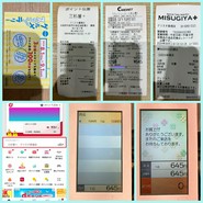MISUGIYA+ クリスタ長堀店