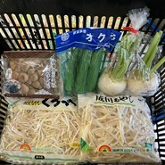 MISUGIYA+ クリスタ長堀店