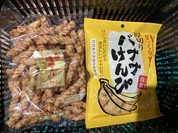MISUGIYA+ クリスタ長堀店