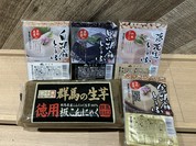 MISUGIYA+ クリスタ長堀店
