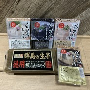 MISUGIYA+ クリスタ長堀店