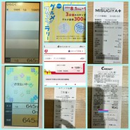 MISUGIYA+ クリスタ長堀店