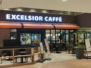 エクセルシオール カフェ  アスティ岐阜店