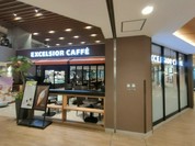 エクセルシオール カフェ  アスティ岐阜店