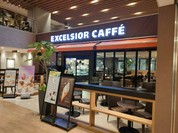 エクセルシオール カフェ  アスティ岐阜店