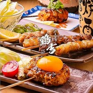 やきとり 鶏吉