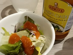 Plataran　Resort　&　Restaurant　新宿　ルミネ1