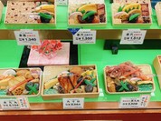日本橋 弁松総本店 日本橋三越店