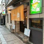 ろばた仁竹瓦横丁店