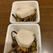 ろばた仁竹瓦横丁店