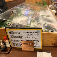 ろばた仁竹瓦横丁店