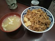 たつ屋