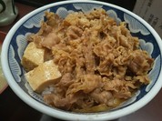たつ屋
