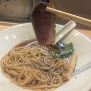 燃えよ麺助