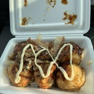 PAKU-PAKU