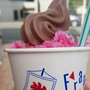 PAKU-PAKU