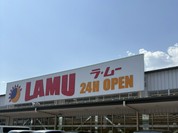PAKU-PAKU