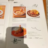 100本のスプーン 東京都現代美術館内