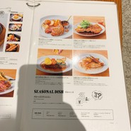 100本のスプーン 東京都現代美術館内