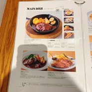 100本のスプーン 東京都現代美術館内