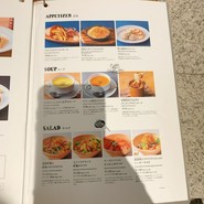 100本のスプーン 東京都現代美術館内